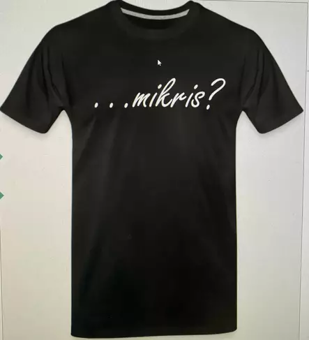 Lämpö prässi tuotteeseen, polttaritekstit, yritys- sponsorilogo tuotteeseen max. A5 kokoisena, polttaripaita, tiimipaita, hupipaita - Muut lämpösiirtotyöt & lämpöprässäys - 2070 - 2