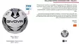 GIVOVA Jalkapallo DIAMOND FIFA koko 5 - GIVOVA FIFA-quality - PAL021 - 2